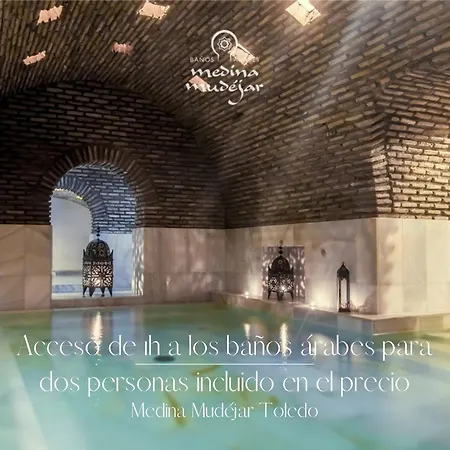 ホテル Medina Mudejar Banos Arabes